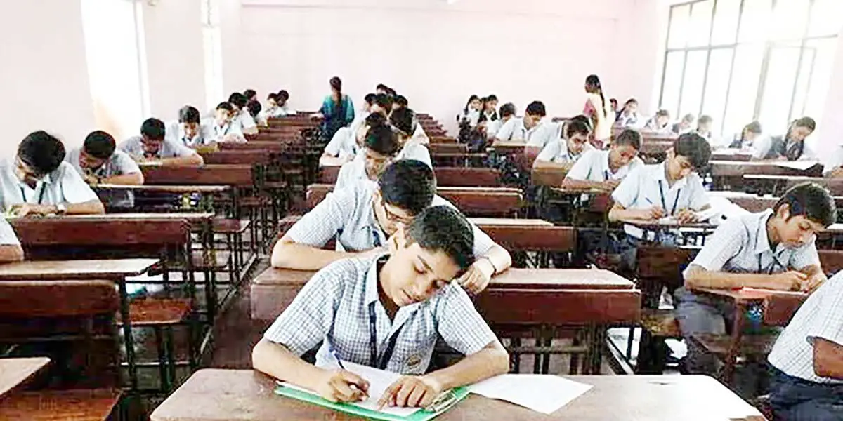 সমানুপাত ও লাভ-ক্ষতি অধ্যায়ের ৬টি বহুনির্বাচনি প্রশ্ন ও উত্তর, ১২তম পর্ব, সপ্তম শ্রেণির গণিত